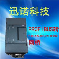 三菱PLC 做MODBUS 从站 网桥协议转换器