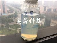 水性聚氨酯