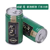 九巴拐枣葛根植物饮料解酒护肝送礼佳品180ml*48听