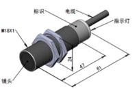 FALK轴承、FALK联轴器