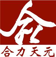 2018印尼采购交易会