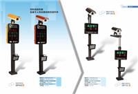 停车场管理车牌识别系统