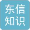 国际商标转让，国际商标注册，国际商标查询