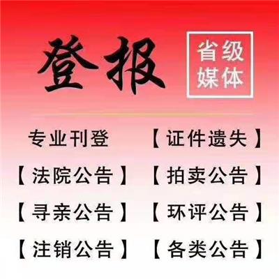 沈阳理想文化传媒有限公司