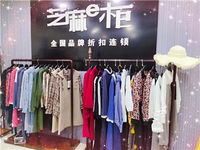 女装散货店的惨痛经历,大理芝麻e柜男装淘衣岛女装联营共赢合作