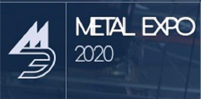 2020年*26届俄罗斯国际冶金铸造钢铁及管线材展METAL-EXPO2020