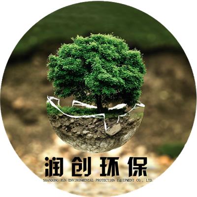 山东润创环保设备有限公司