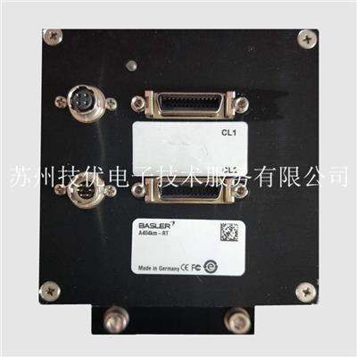 苏州Basler工业相机维修报价 acA2440-75um