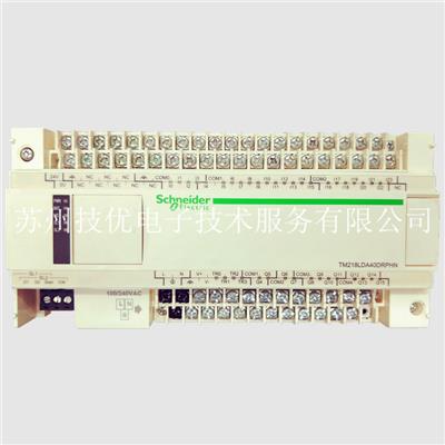 Schneider施耐德PLC维修TM218LDA40DRPHN