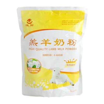 惟初羔羊奶粉小羊代乳粉母羊没奶小羊吃的奶粉1KG/袋