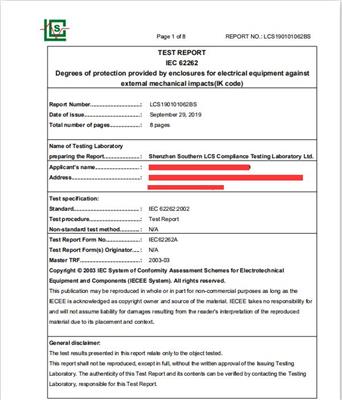 LED灯IEC62722测试费用 IEC62722 欢迎前来咨询