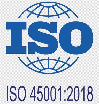 淄博ISO9001质量管理体系认证怎么申请流程