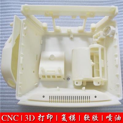 龙华数码产品手板SLA结构手板制作公明3d打印雾化器手板加工音响手板样品