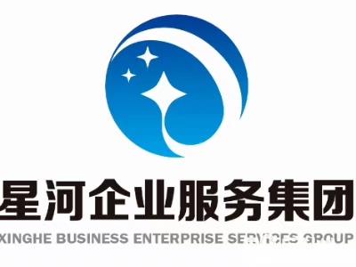 天津市红桥区企业变更股东需要多少费用？