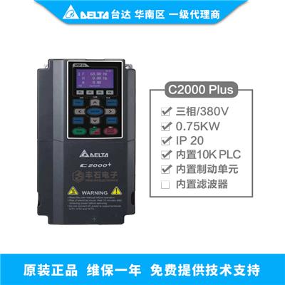 台达变频器ME300系列有哪些型号？