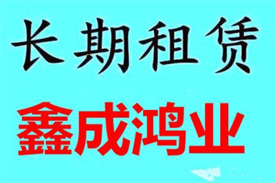 销售柴油发电机 发电机出售 租赁发电机