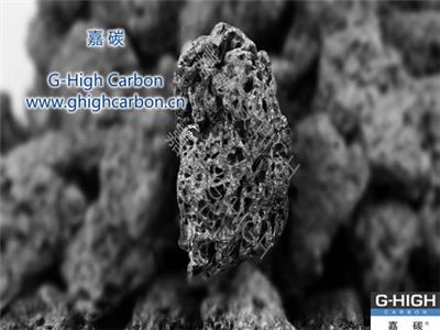 嘉碳高品级石墨化增碳剂