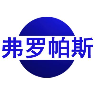 江苏全开驱动装置有限公司