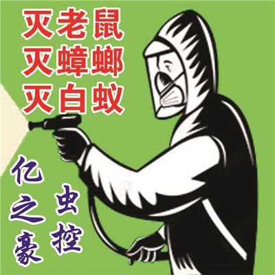 南宁酒吧杀虫公司