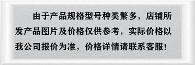 博翔标准五层烧结网厂家供应耐高温多层烧结网304不锈钢烧结网