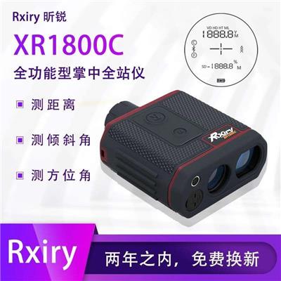 XR1800C高精度测距测高一体机掌中全站仪