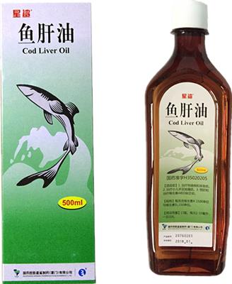 药用级鱼肝油原料新货 医用鱼肝油性状参数