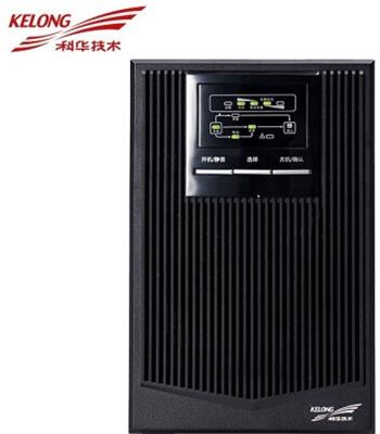 科华UPS2kva-1600w