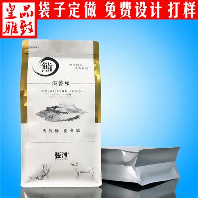 宠物食品包装袋 潮南区宠物食品包装袋 尺寸齐全