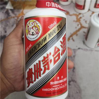 上海高境回收贵州**酒-随时上门回收**酒