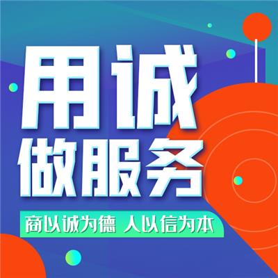 备案申请 广州进出口对外行业备案申请详细手续 怎么申请