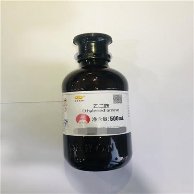 乙2胺试剂500ml一瓶 乙2胺分析纯新货