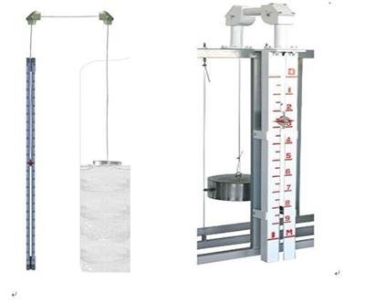 JK-UFZ-4浮标液位计