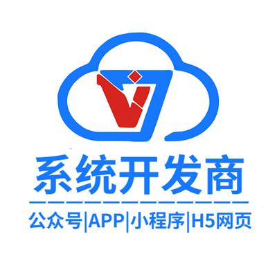 广州微炬云科技有限公司