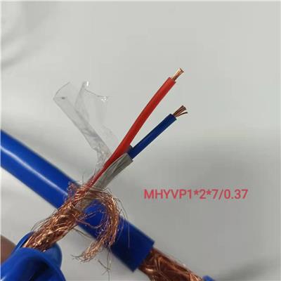 MHYAV 50*2*1/0.8煤矿用编织铠装通信电缆 矿缆 无氧铜导体使用寿命长