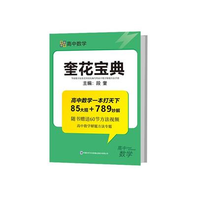 黑河企业自费出书 正规流程