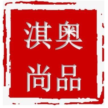 西安淇奥尚品电气设备有限公司