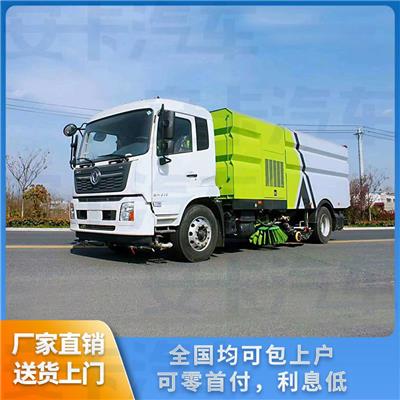 东风天锦16方洗扫车 9方水7方尘 用于园区街道清扫