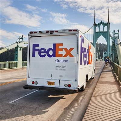 滁州全椒联邦快递| FedEx化工品国际快递| 全椒联邦快递邮寄液体粉末