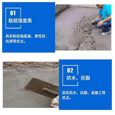 绍兴路面快速修补料 快速修补 抗压强度高