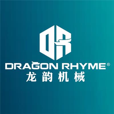 进口无堵塞潜水排污泵 自吸 管道 立式 自动搅匀 RYWQ 美国劳斯ROUTH