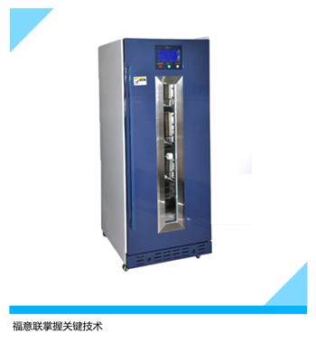 保温柜150L4-38℃恒温可任意设定，LED显示