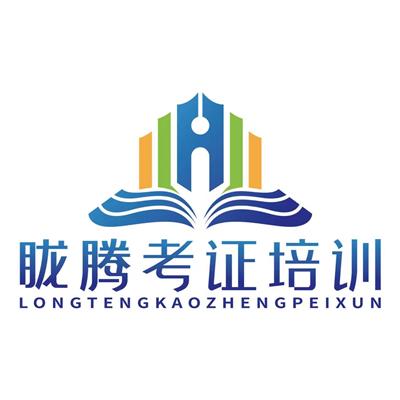 江山英语学习英语来江山眬腾