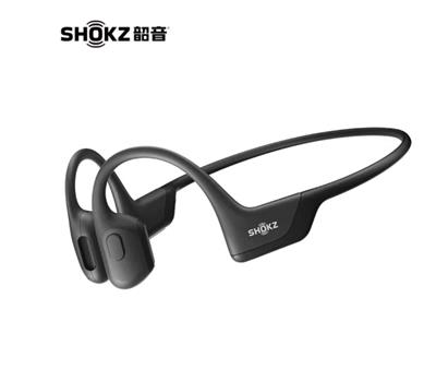 AFTERSHOKZ 韶音AS660骨传导蓝牙运动耳机无线耳机跑步骑行不入耳 郑州专卖店 河南总代理