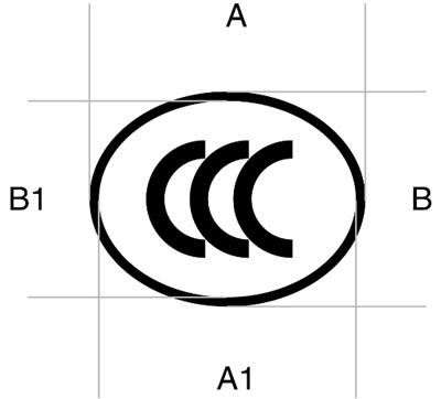 照明灯具CCC有线国内的产品认证