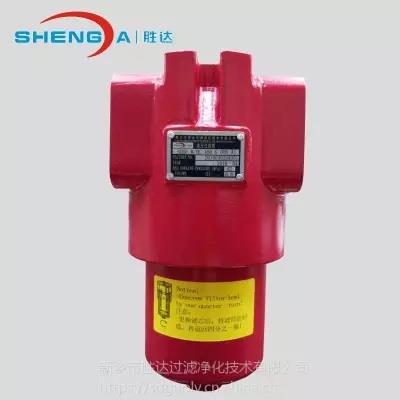 新乡胜达过滤SDDF BNHC 240TE 10A1.1 铸铁 高压管路过滤器