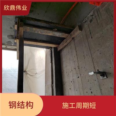 东城区搭建楼板公司 简约大方 耐火性好