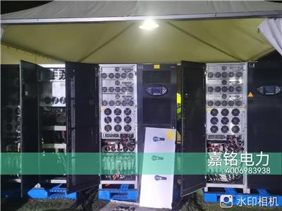 台达UPS电源GES-EH15K 出租 大型活动用UPS电源