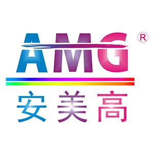 广东安美高建筑材料有限公司