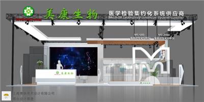 河南标准展台搭建公司 上海善纳美术设计供应