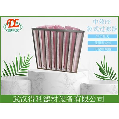 得利中效过滤器，F8袋式，铝合金外框8p